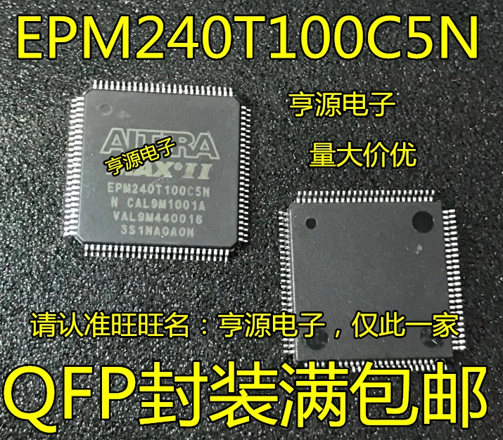 EPM240T100C5N I5N EPM240GT100I5N C5N 5M240ZT100C5N I5N Mới