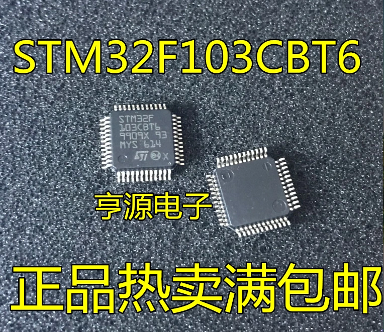 Gói vi điều khiển SMD STM32F103CBT6 T7 GD32F103CBT6 LQFP-48