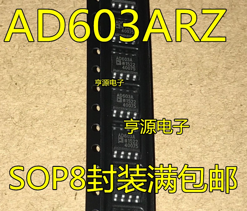 Bản vá AD603AR AD603 AD603A AD603ARZ nhập khẩu hoàn toàn mới có thể được bắn trực tiếp
