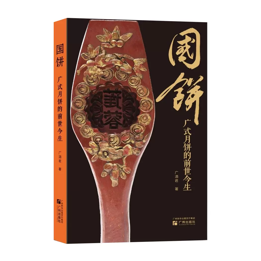 欧阳娜娜怎么不算“审美天才”少女, image size:1050x1050