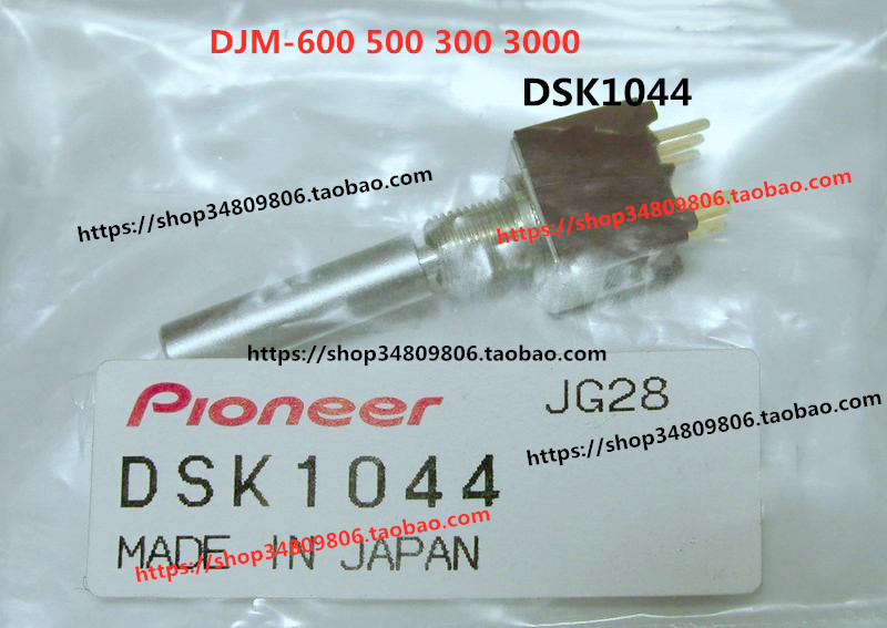  ̿Ͼ DJM-600 500 300 ġ CD |  |  DSK1044-