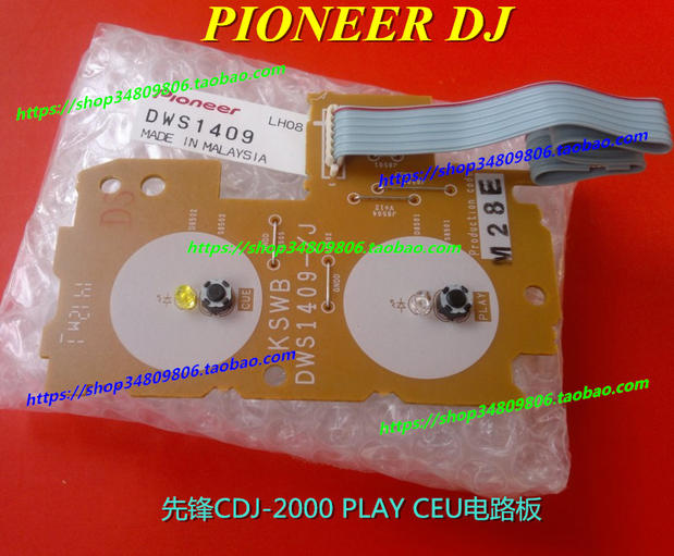 PIONEER CDJ2000 DWS1409 ÷ ť Ÿ Ű PCB ȸ-