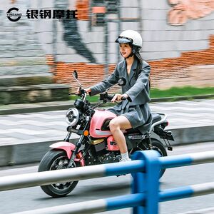 
Yingang AT150 motorcycle continuously variable automatic transmission motorcycle mini motorcycle no clutch front and rear dual ABS brake