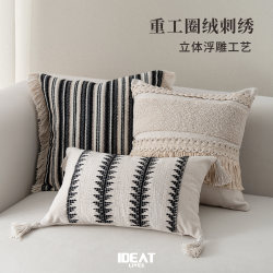 Nordic Minimalist Style Living Room Sofa Throw Pillows, Light Luxury High-End Feel, Model Room Decorative Cushions, Guesthouse Bay Window Cushions