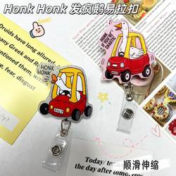 Funny Goose Badge Holder Retractable Clip Cartoon Creative Work Id Card Anti-Lost Badge Holder