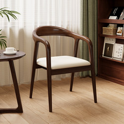 Solid Wood Chair with Small Backrest, Light Dining Chair, Nordic Style Natural Wood Leisure Chair, No Installation Required, Suitable for Coffee Shop, Study, and Office Desk