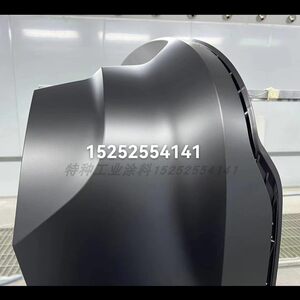 
Car color changing paint ceramic matte black AASUND parrot repair paint motorcycle paint glasses frame model painting