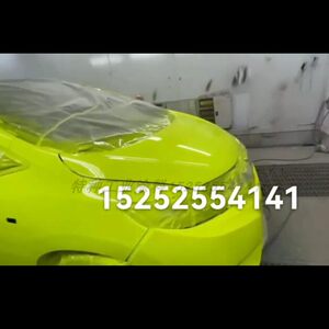 
Car color changing paint fluorescent lime AASUND parrot repair paint fluorescent series motorcycle paint glasses frame coating
