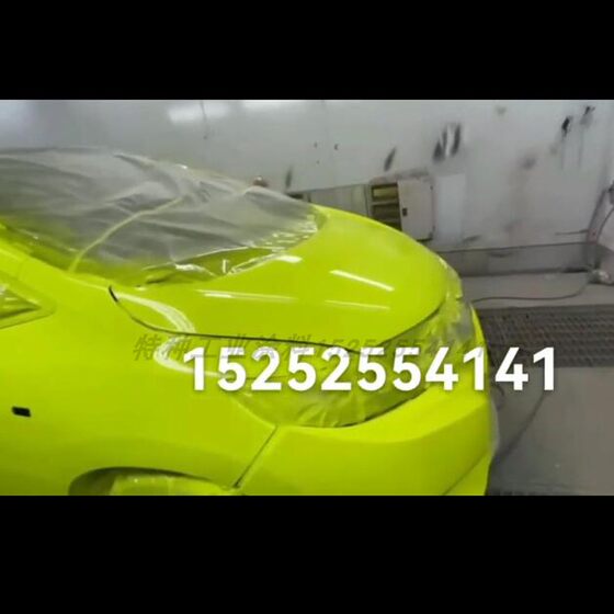 
Car color changing paint fluorescent lime AASUND parrot repair paint fluorescent series motorcycle paint glasses frame coating