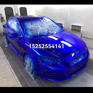 
Car color changing paint, flame phantom blue AASUND parrot special effect paint, glasses frame painting, showcase bracket modification