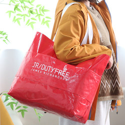 Can Be Used as a Trolley Case, Eco-Friendly Home Travel Shopping Bag, Portable Shoulder Storage Woven Bag, Shoulder Bag