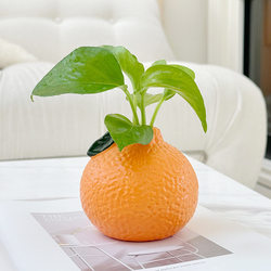 Simulated Orange Small Vase Decoration for Living Room, Flower Arrangement, Hydroponic Plants, Fresh Flowers, Green Plants, High Aesthetic Desktop Decoration Ornament