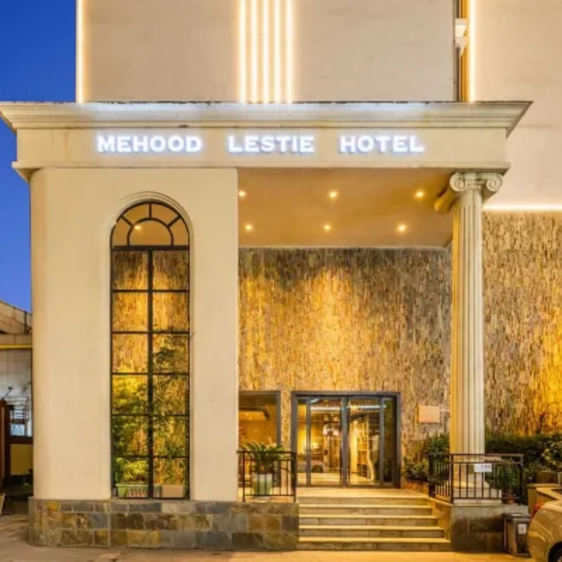 西安美豪丽致酒店(西安钟楼店) 丽致大床房2天1晚+西安钟楼-鼓楼门票