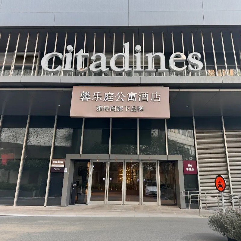 『落地窗前赏苏州河景享烹饪乐趣』2天1晚含豫园 | 上海馨乐庭长寿路公寓酒店