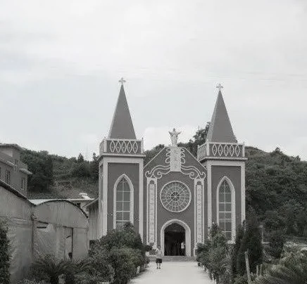 湄潭天主教堂图片