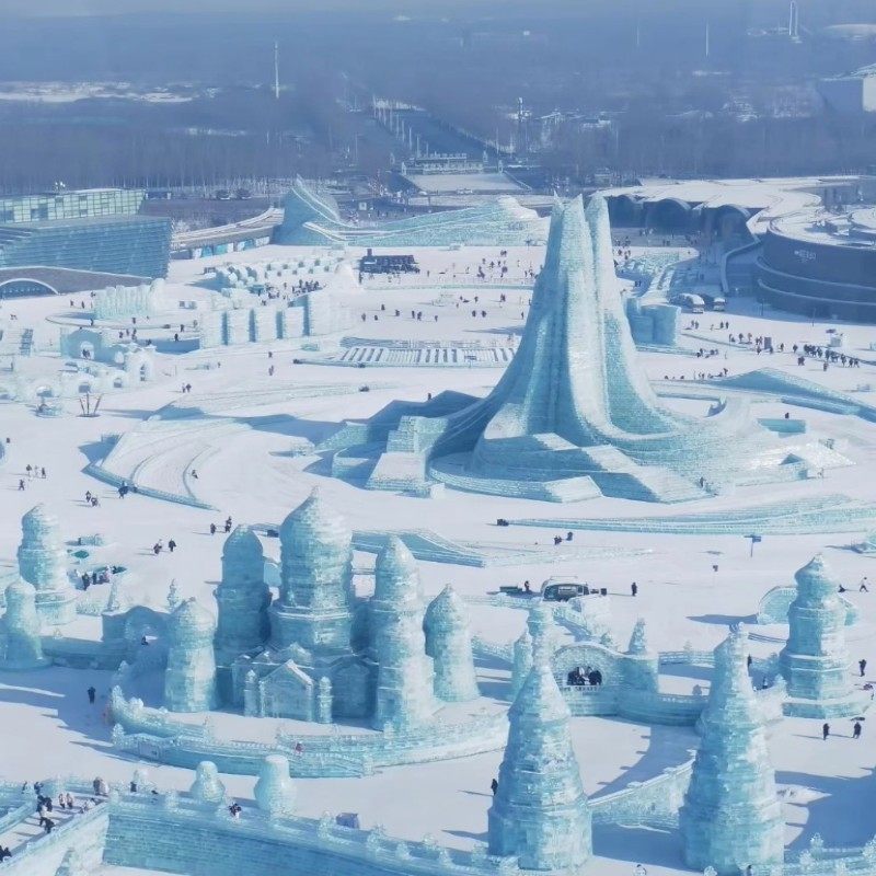 哈尔滨二十三号公馆酒店(中央大街索菲亚教堂店)2天1晚+哈尔滨极地公园多馆