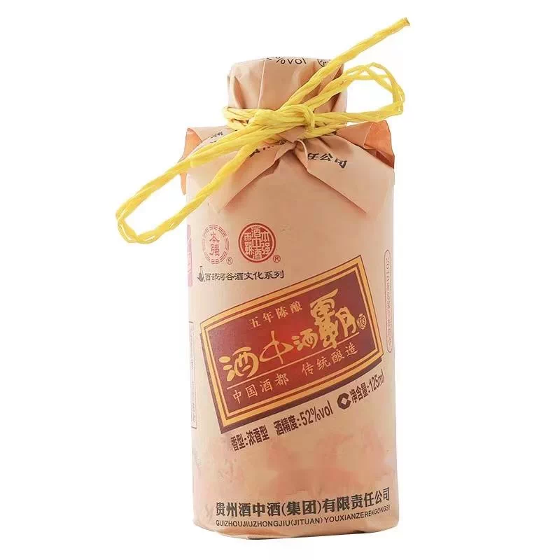 酒中酒霸酒52度浓香型白酒
