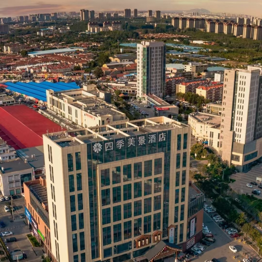 【畅游】山东青岛四季美景酒店大床房5天4晚+金茂大厦88层观光厅