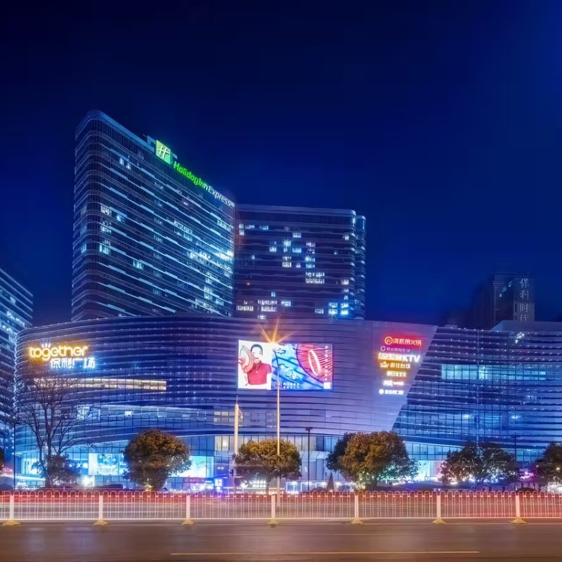 武汉光谷智选假日酒店4天3晚+黄鹤楼自由行 - 定制游预订