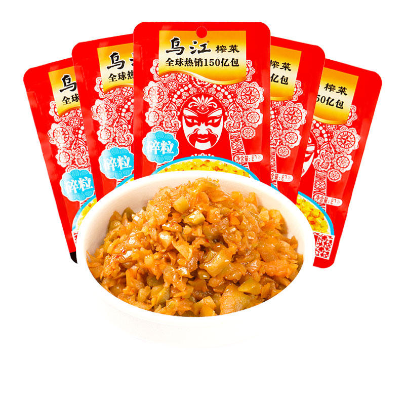 消灭猫超卡：5.9元鲁，乌江 原味榨菜碎粒80g*5袋 