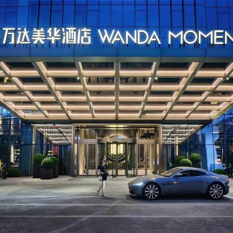 宁波万达美华酒店 豪华房4天3晚+罗蒙环球乐园门票