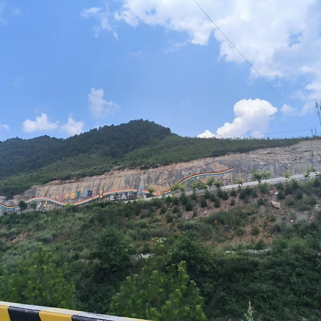 林州红旗渠迎宾馆(迎宾楼)住宿+太行山成人门票