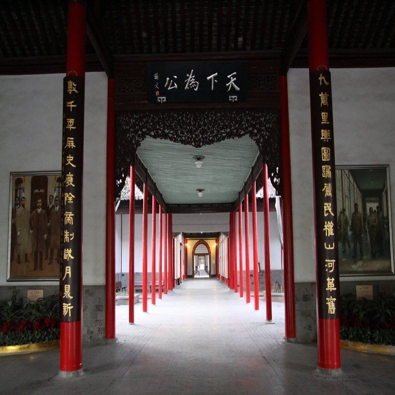 上海出发南京散团【无购物】杭州+乌镇+苏州+扬州+南京5日跟团游 - 定制游预订