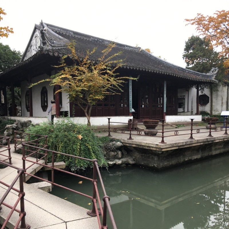 【悦柳秋冬酝礼】3天2晚苏州阳澄湖悦柳酒店汤愈套餐+怡园和重元寺双景任选