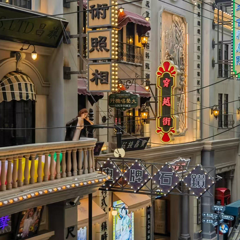 上海2天1晚酒景套餐上海陆家嘴世博中心逸扉酒店上海千古情演出