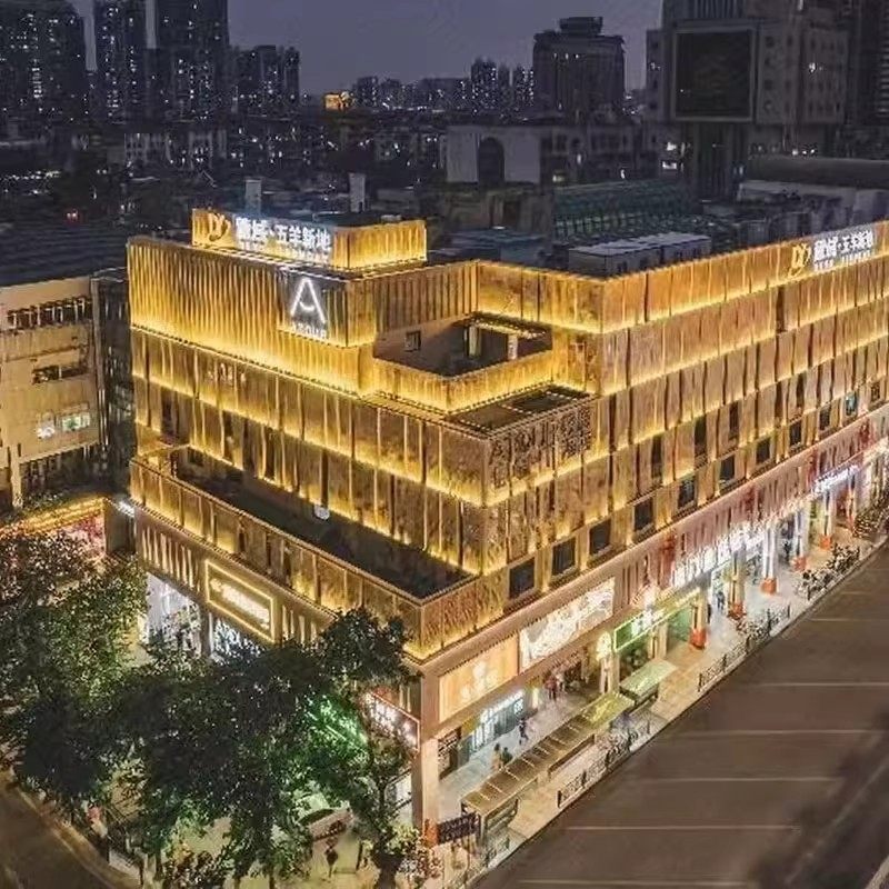 广州自由行 可选其他酒店 广州珠江新城五羊邨地铁站亚朵酒店4天3晚 热门景点 - 定制游预订