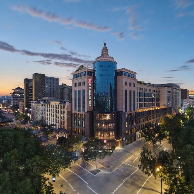 【醉梦长安,钟楼为伴】2天1晚西安钟楼希尔顿花园酒店+钟楼门票 - 定制游预订