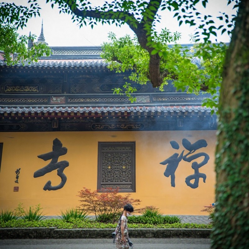 浙江【普陀山核心居停】|观堂3天2晚+门票·佛境宿集免排队