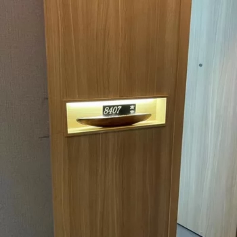 D1天1晚广州市锦居精品酒店公寓(广州大学城)自由行+越秀公园门票单人酒景套餐