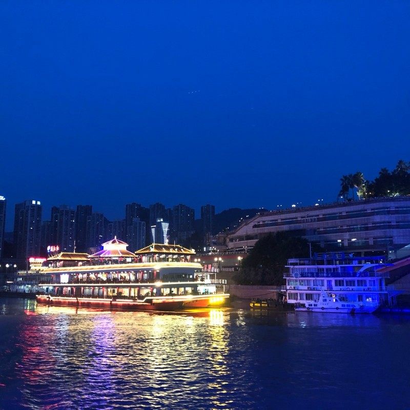 【元旦春节假期可定】重庆自由行 重庆解放碑步行街桔子酒店2天1晚 可选酒店+门票