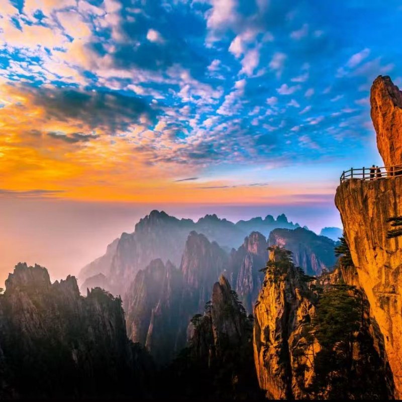 汉庭酒店(黄山风景区南大门逍遥溪换乘中心店)住宿1晚+黄山风景区门票1张