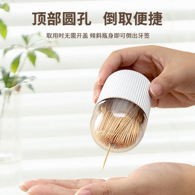 Edo disposable toothpicks and floss simple can 400 toothpick cans home ...