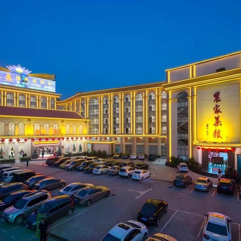 清远新银盏温泉度假村 新商务楼豪华双人房2天1晚+温泉门票 - 定制游预订