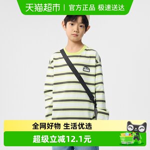 
Balabala children's clothing boys' T-shirt children's spring and autumn long-sleeved tops striped inner baby tops bottoming shirt