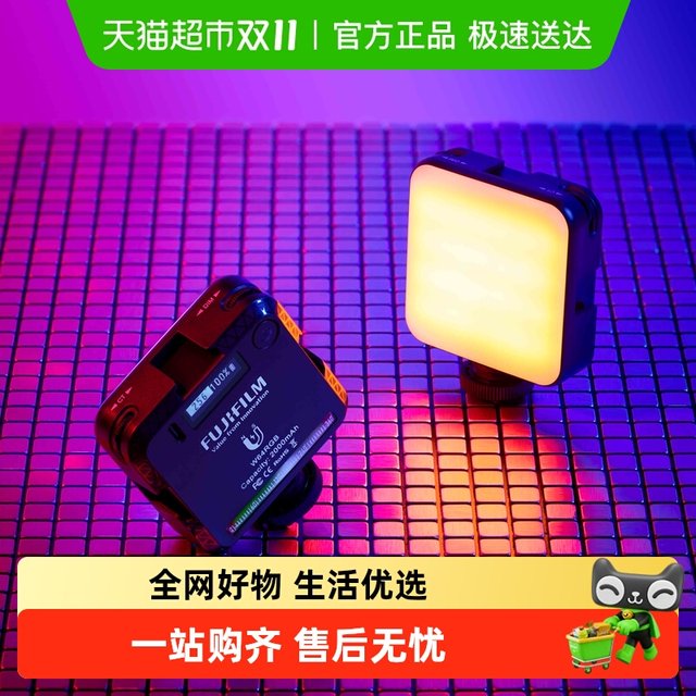 Fuji instax one-time imaging mini Evo accessories magnetic RGB fill light