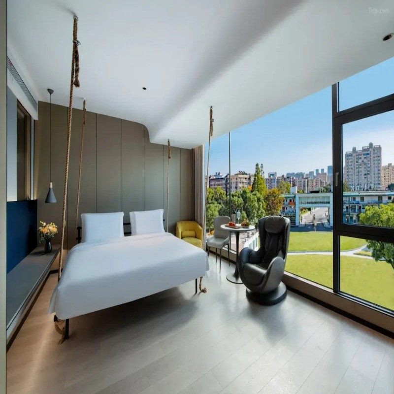 元旦春节假期可定 浙江温州自由行1-5日 温度源V酒店3晚4日 可选其他