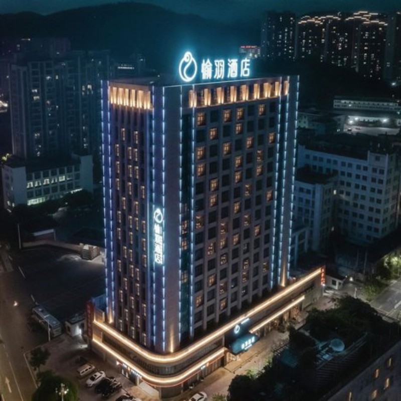 D2天1晚潮州愉羽酒店自由行+潮州古城门票+揭阳潮汕机场或高铁站潮汕站接送 - 定制游预订