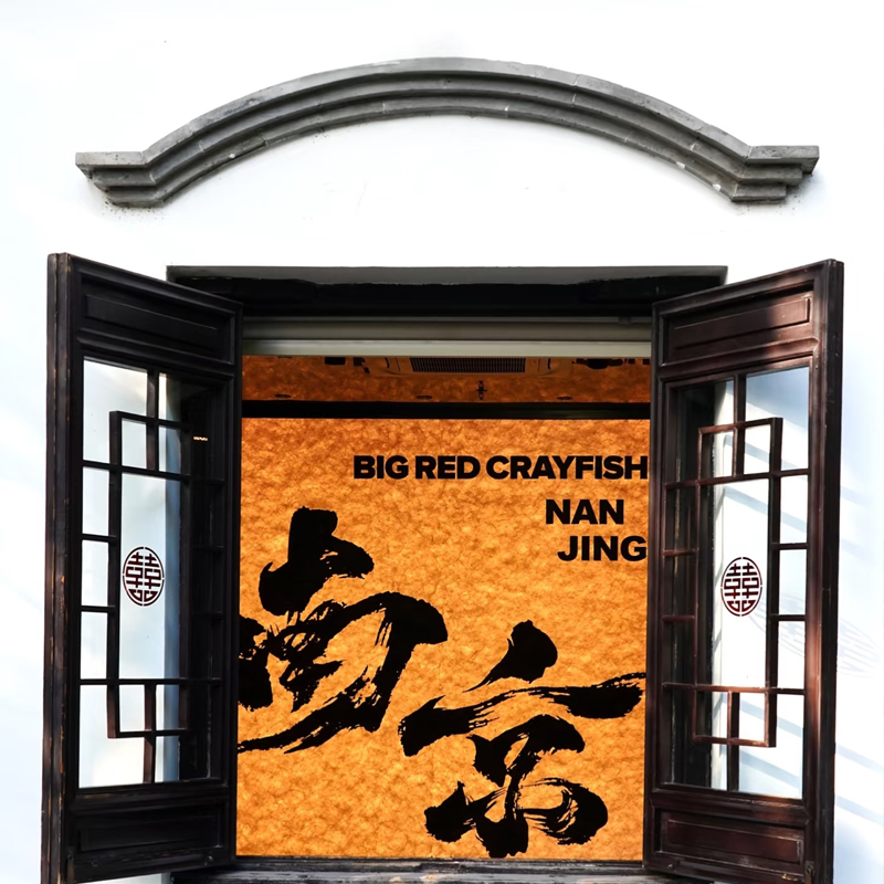 高铁直达江苏南京6天5晚南通自由行 - 定制游预订