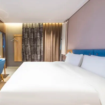 D1天1晚北京如家酒店neo北京十里河周家庄地铁站店自由行+中山公园门票