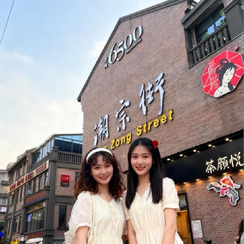 长沙五一广场希尔顿酒店3天2晚自由行+橘子洲景区+湖南省博物馆+杜甫江阁+五一广场