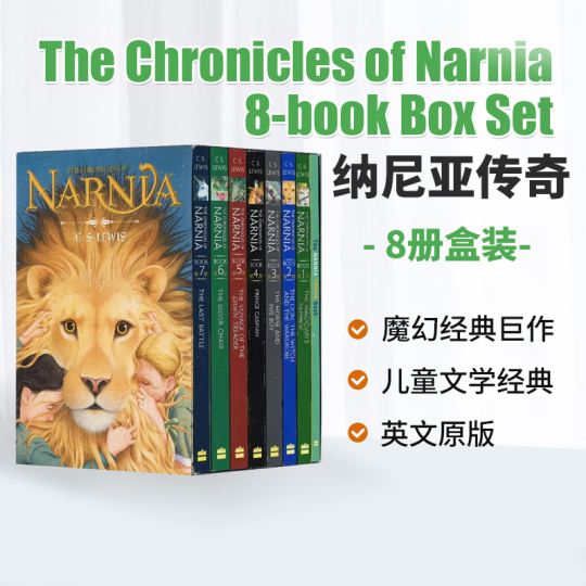 美本‼️「ナルニア国物語」英語版、７巻揃い、Harper Collins版 美本‼️「ナルニア国物語」英語版、7巻揃い、Harper Collins版 美本