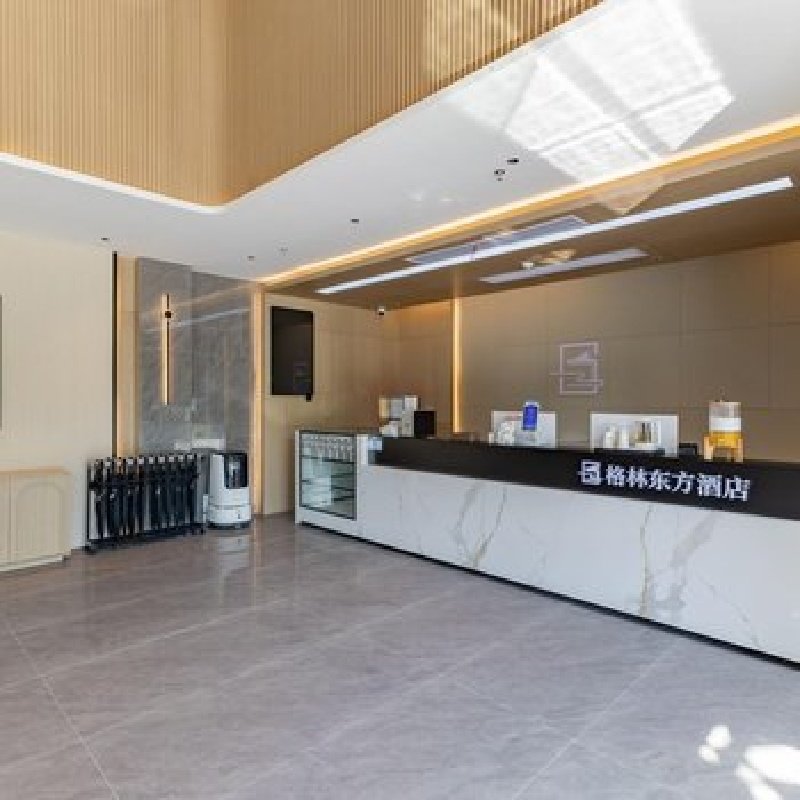 D2天1晚格林东方安徽省池州市九华山酒店自由行+九子岩风景区门票+接机接站服务 - 定制游预订