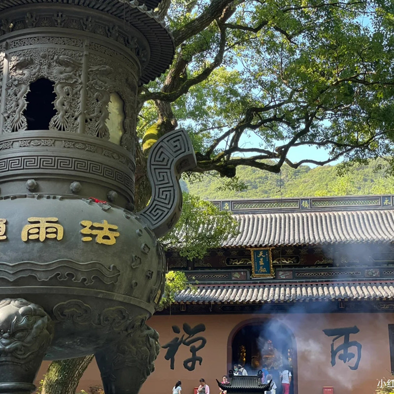 浙江舟山2天1晚普陀山祥生大酒店普陀山大门票船往返观世音演出