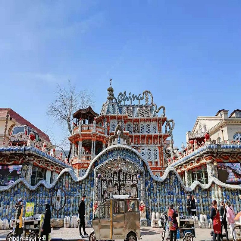 天津休闲1日游(逛五大道+古文化街深度游+少帅府+瓷房子) - 定制游预订