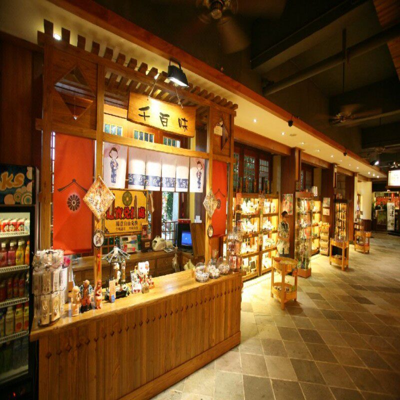 珠海御温泉度假村酒店可加庙会大餐自助晚餐温泉套票2天1晚自由行