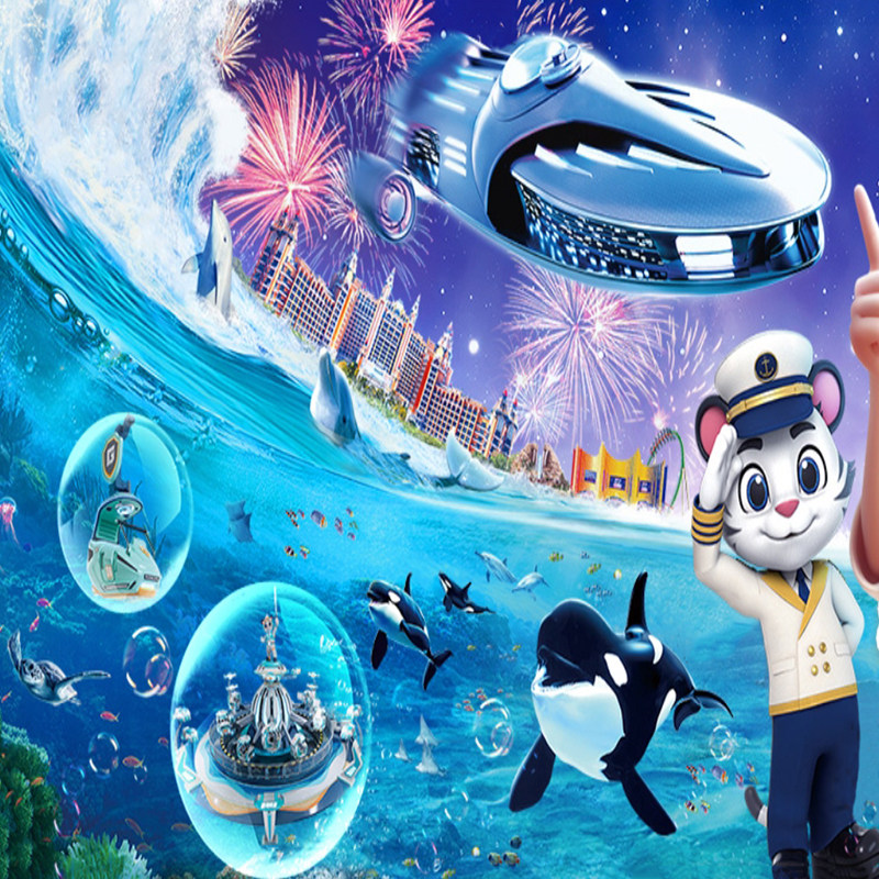 【周年庆】珠海长隆迎海公寓酒店套票2天1晚海洋王国/飞船乐园两日无限畅玩/可选长隆秀